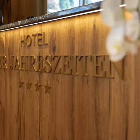 Отель Vier Jahreszeiten 4*